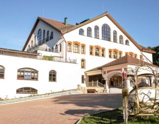 *Царьград курорт-отель