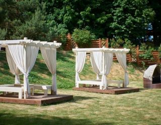 *Царьград курорт-отель