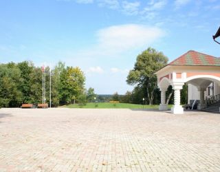 *Царьград курорт-отель