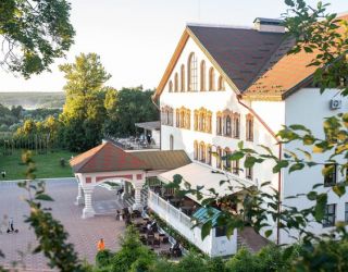 *Царьград курорт-отель