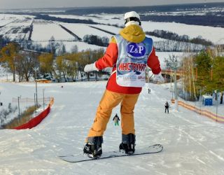 *Царьград курорт-отель