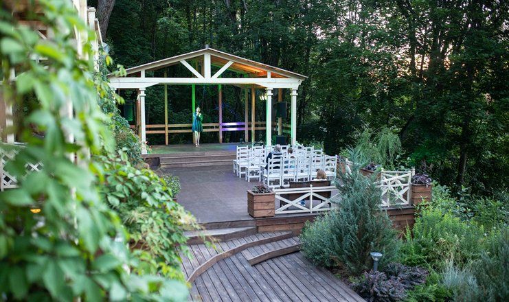 *Царьград курорт-отель