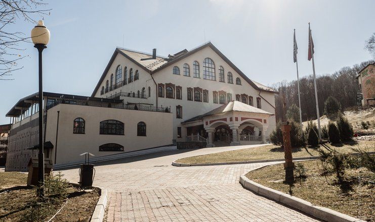 *Царьград курорт-отель