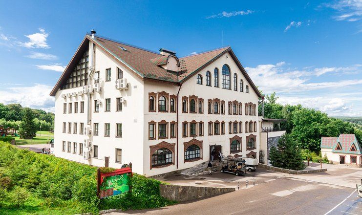 *Царьград курорт-отель