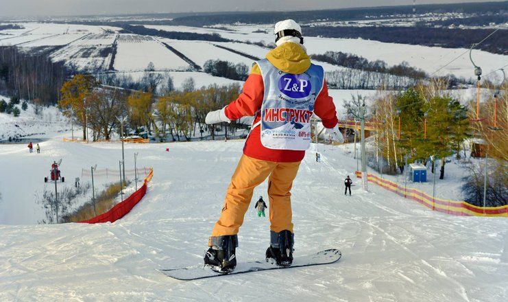 *Царьград курорт-отель